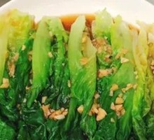 Boiled Roman Lettuce