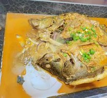 Famous Stinky Catfish