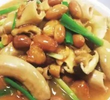 Spiced Peanut Pork Intestine Stew
