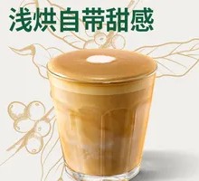 Golden Brewed Flat White