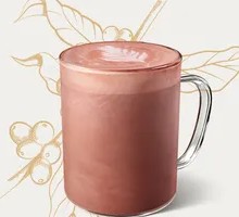 Hazelnut Flavored Black Tea Latte