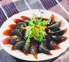 Ginger-Flavored Century Egg