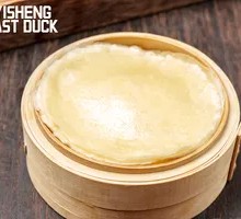 Premium Lotus Leaf Wraps