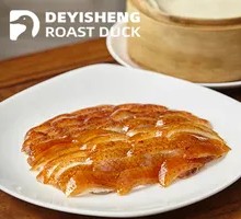 Crispy Duck