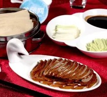 Authentic Peking Duck