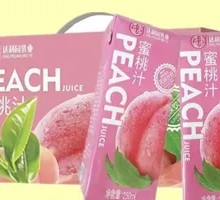 Dalibao Peach Juice