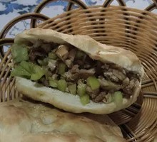 Braised Flatbread with Meat