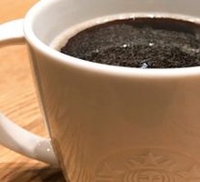 Plum Hawthorn Black Tea Americano