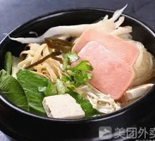 Hot Pot Rice Noodles