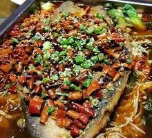 Spicy Fish