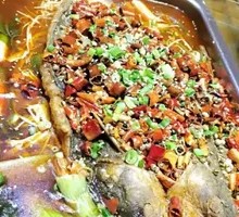 Lion's Head Fish