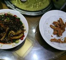 Shredded Eggplant