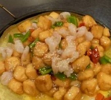 Seafood Tofu Delight