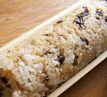 Miao-style Bamboo Tube Rice
