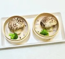 Raw Mushroom
