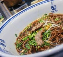 Premium Ox Bone Soup with Hand-Pressed Noodles