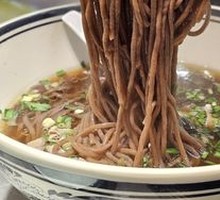 Beef Soup Noodles (He Luo)