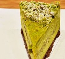 Double Crust Pistachio Cake