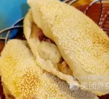 Braised flatbread with pork heart