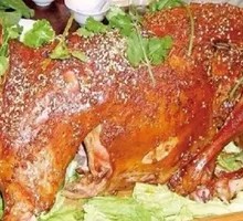 Hulunbuir Roast Whole Lamb