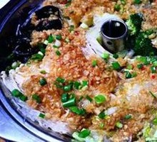 Steam Pot Vegetables