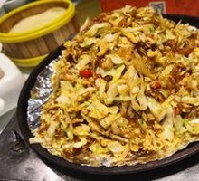 Pan-Fried Rice Noodles