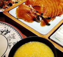Mother's Grass-Fed Roast Duck