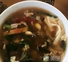 Rice Noodle Soup