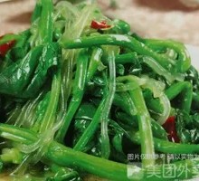 Spinach Stir-Fried with Vermicelli