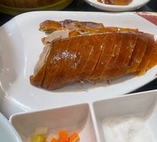 Peking Duck