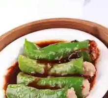 Stuffed Green Chili with Pork