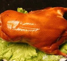 Whole Roast Duck