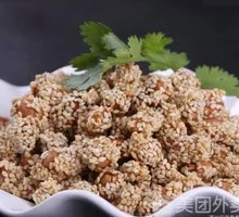 蜂蜜花生