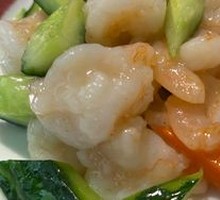 Cashew Shrimp