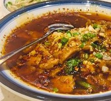 Sichuan Boiled Pork Slices