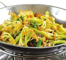 Spicy Cauliflower in Hot Pot