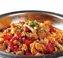 Dry Pot Fish Offal