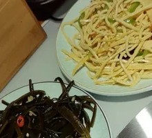 Cold Dish