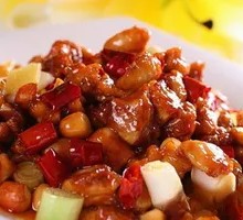 Kung Pao Chicken Rice Bowl