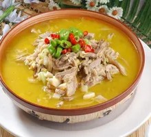 Sour Soup with Lamb