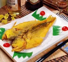 Grilled Yellow Croaker