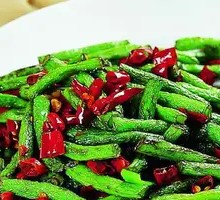 Grilled Green Beans