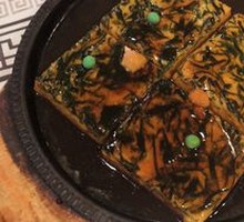 Braised Vegetable Tofu in Abalone Sauce