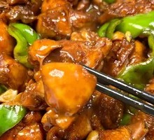 Stir-Fried Small Free-Range Chicken