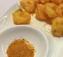 Fried Shrimp Balls