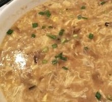 Seafood Noodle Soup