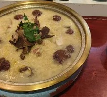 Pork Killing Dish