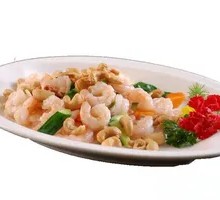 Cashew Shrimp