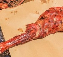 Roasted Lamb Leg