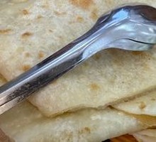 Handcrafted Flatbread